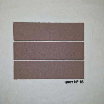 гибкий кирпич    цвет №16  - Строительные материалы