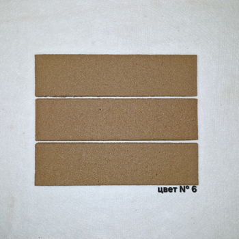 гибкий кирпич цвет № 6 - Строительные материалы